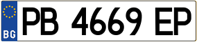 Trailer License Plate